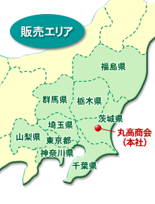 エリアマップ